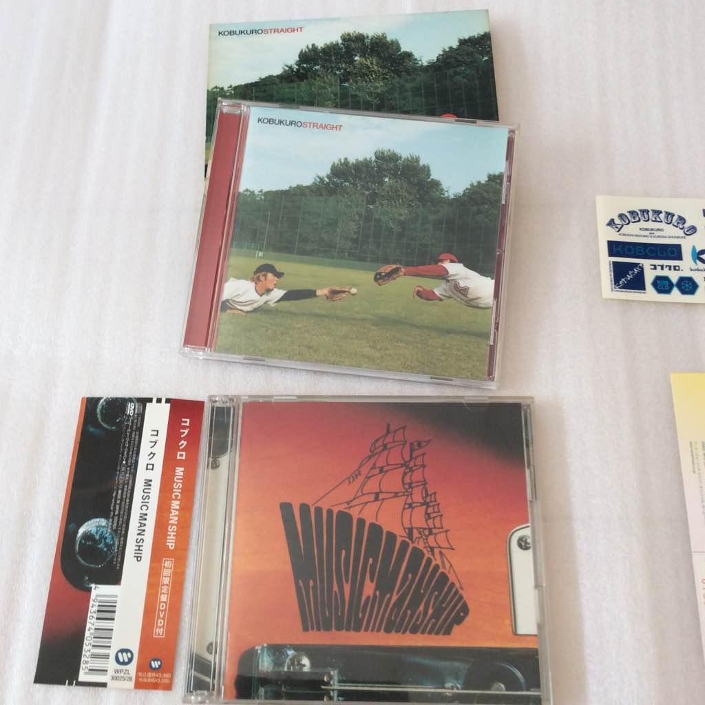 コブクロ シングル6枚 ＋ アルバム2枚