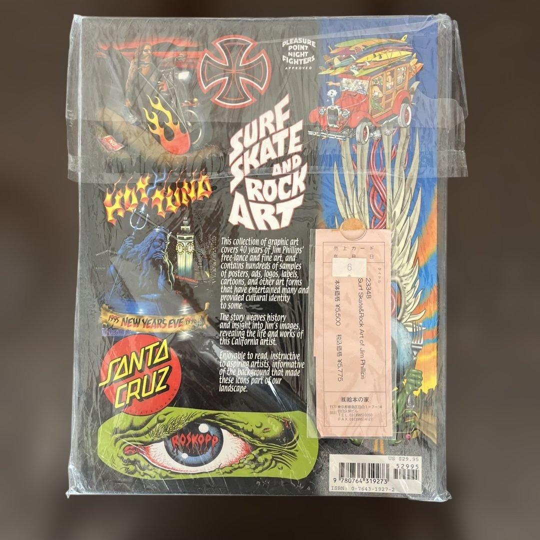 未開封 Jim Phillips Surf Skate & Rock Art