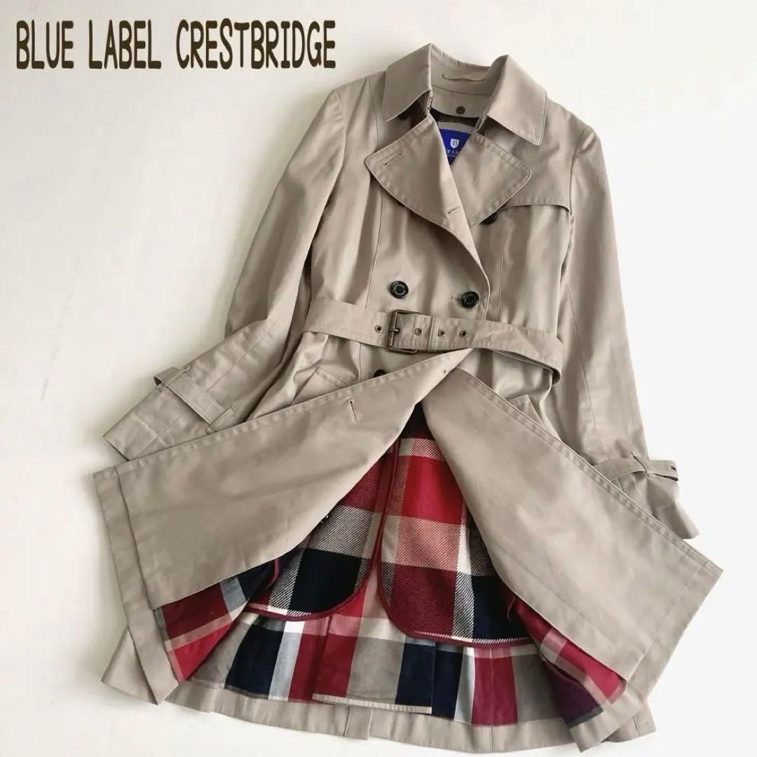 極美品 ブルーレーベルクレストブリッジ トレンチコート ライナー チェック 40
