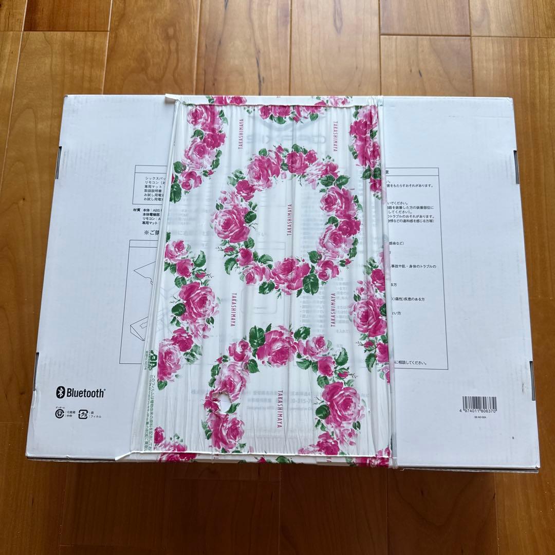 【新品未開封】SIXPAD Foot Fit 3 シックスパッドフットフィット3