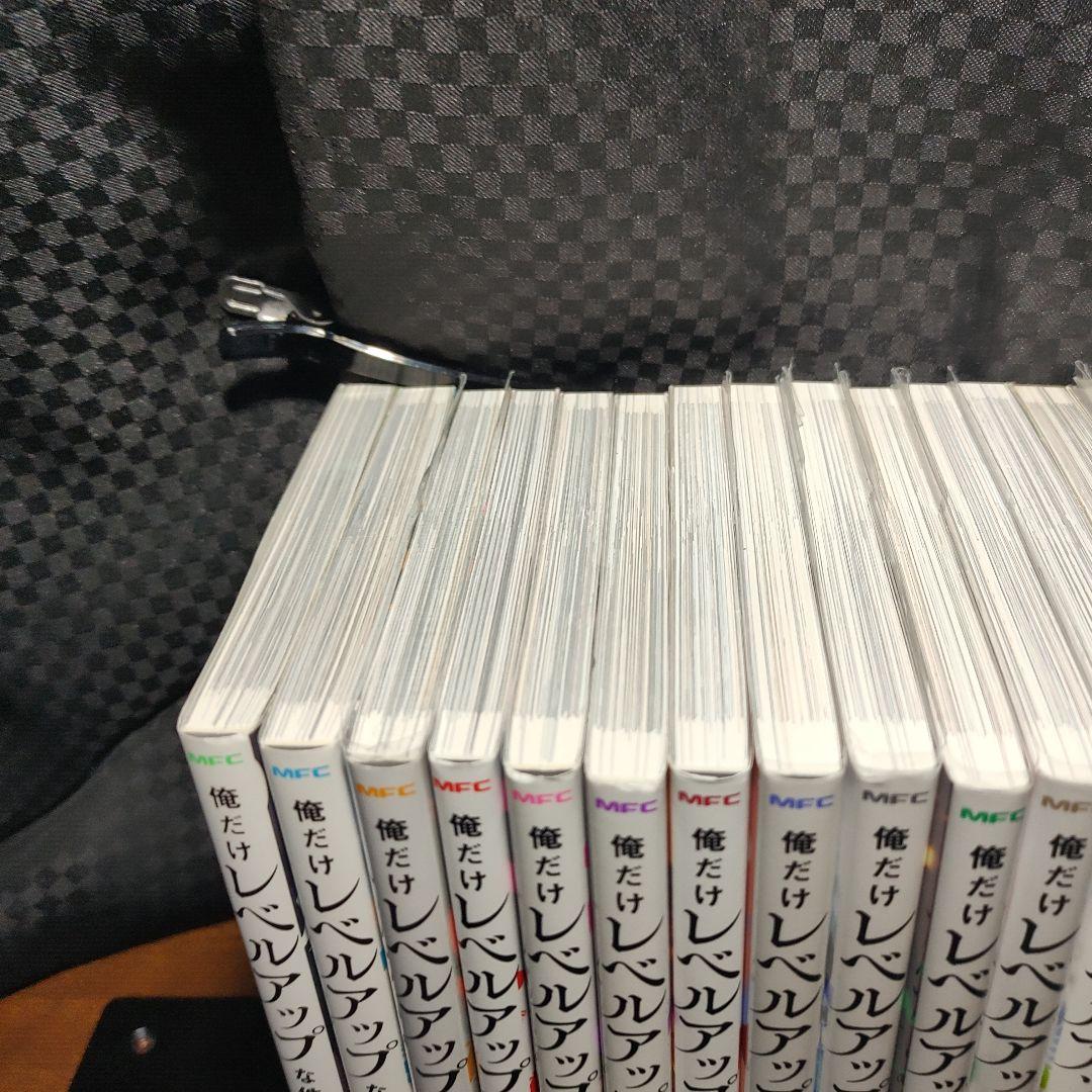 中古　俺だけレベルアップな件　1〜21巻　全巻