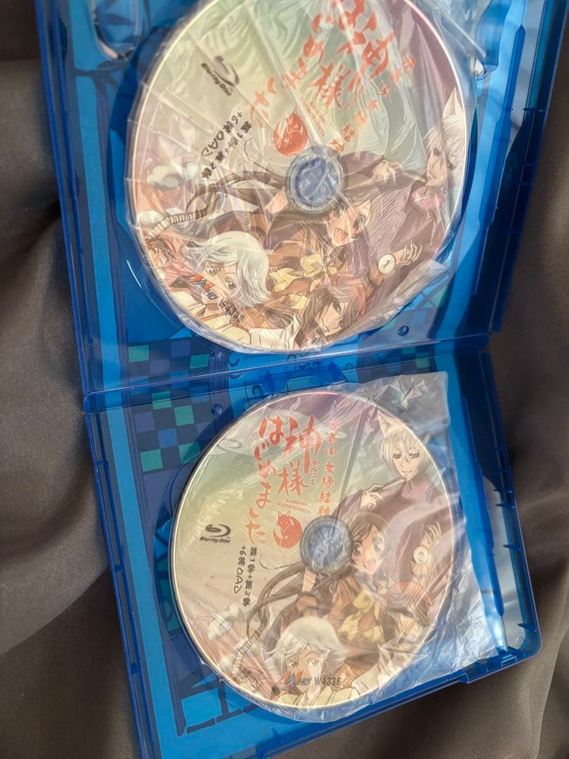 過去編22〜25.5完全収録Blu-ray 神様はじめました DVD付限定版