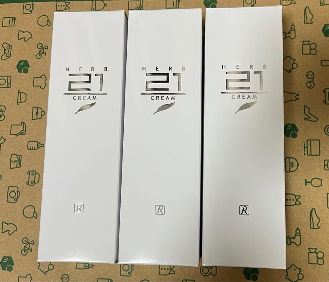 ロイヤルハーブ 21クリーム 50g×３本　箱無し