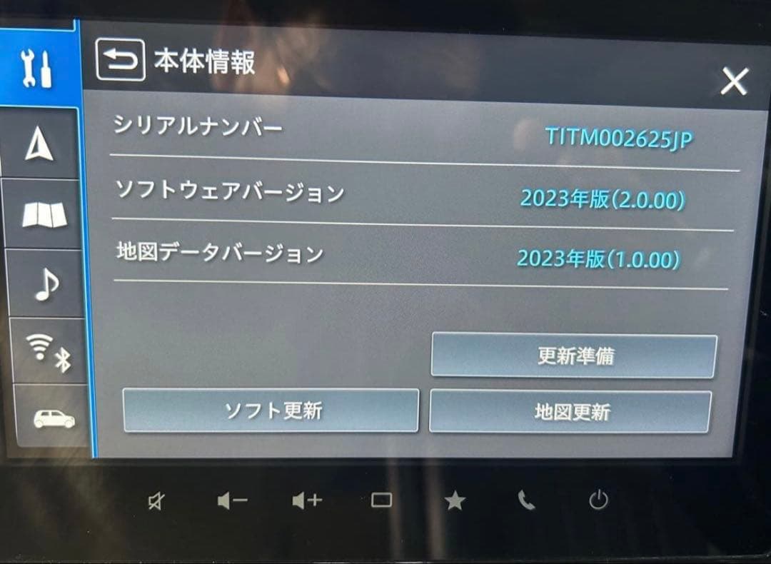 スズキ純正9インチ全方位ナビ(SOra...)