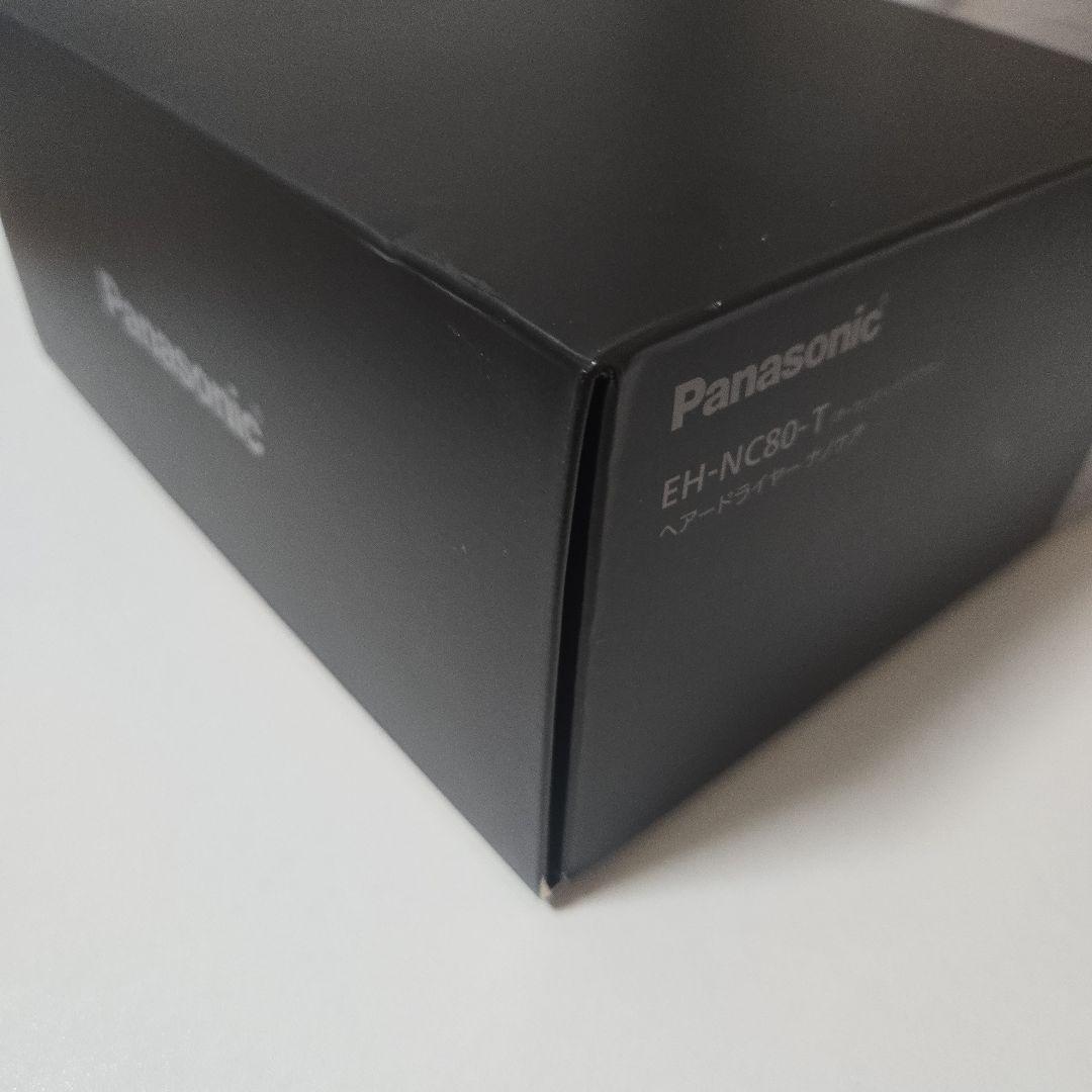 Panasonic ヘアードライヤー ナノケア EH-NC80