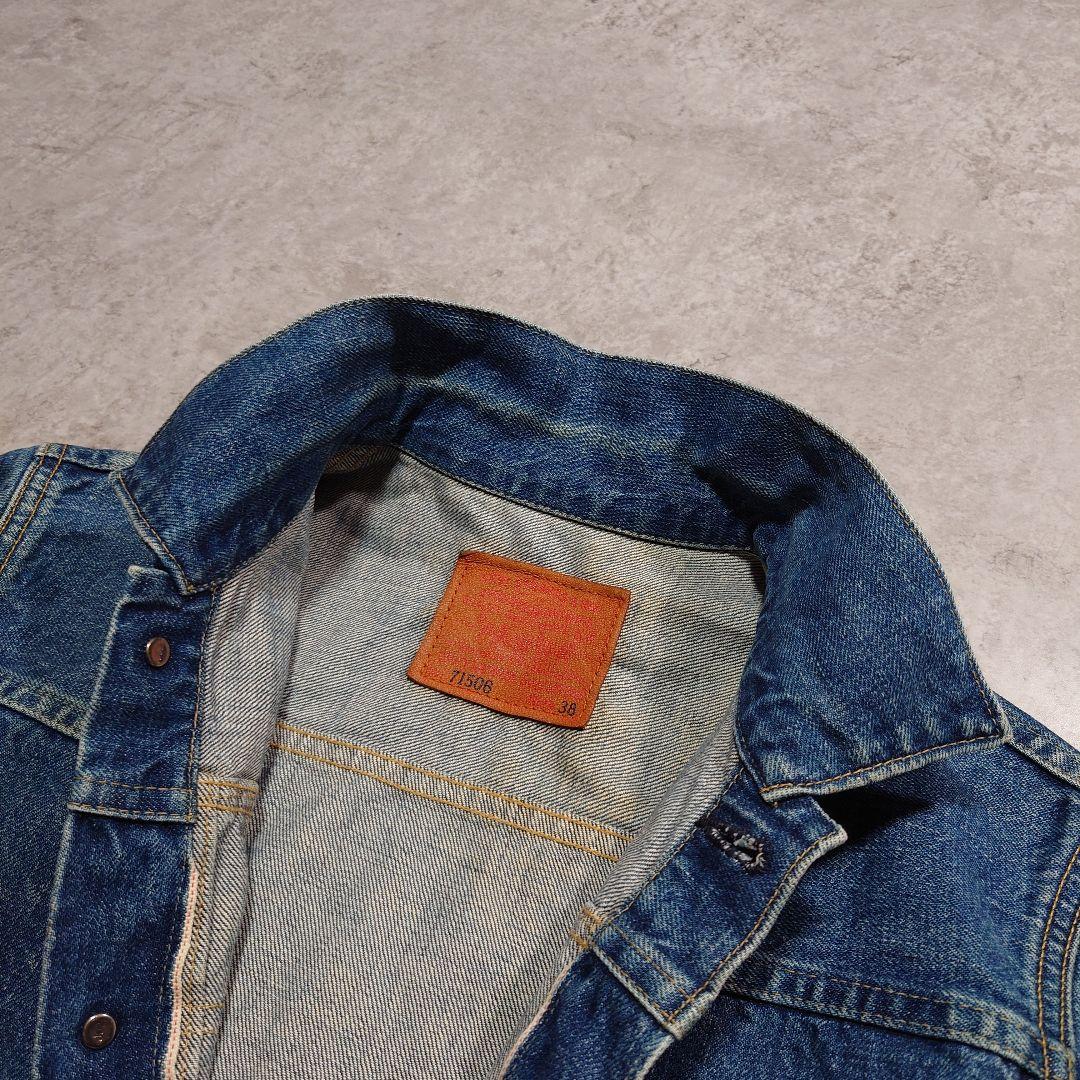 90s Levi's 71506XX 1st デニムジャケット 38