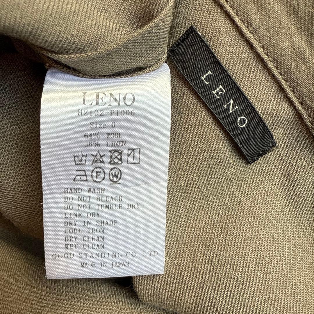 LENO ウールリネンオーバーオール