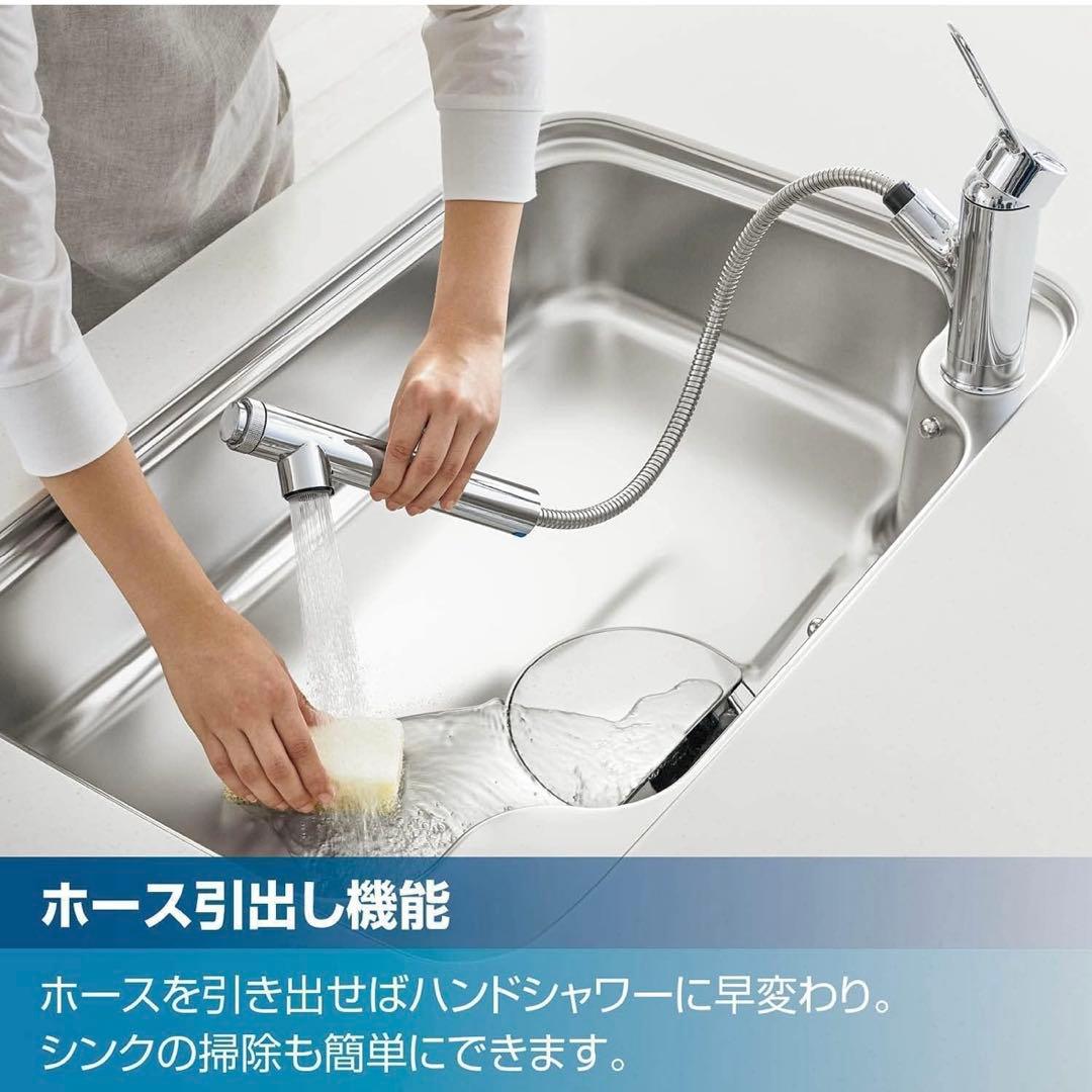 LIXIL INAX ハンドシャワー付浄水器内蔵シングルレバー混合水栓