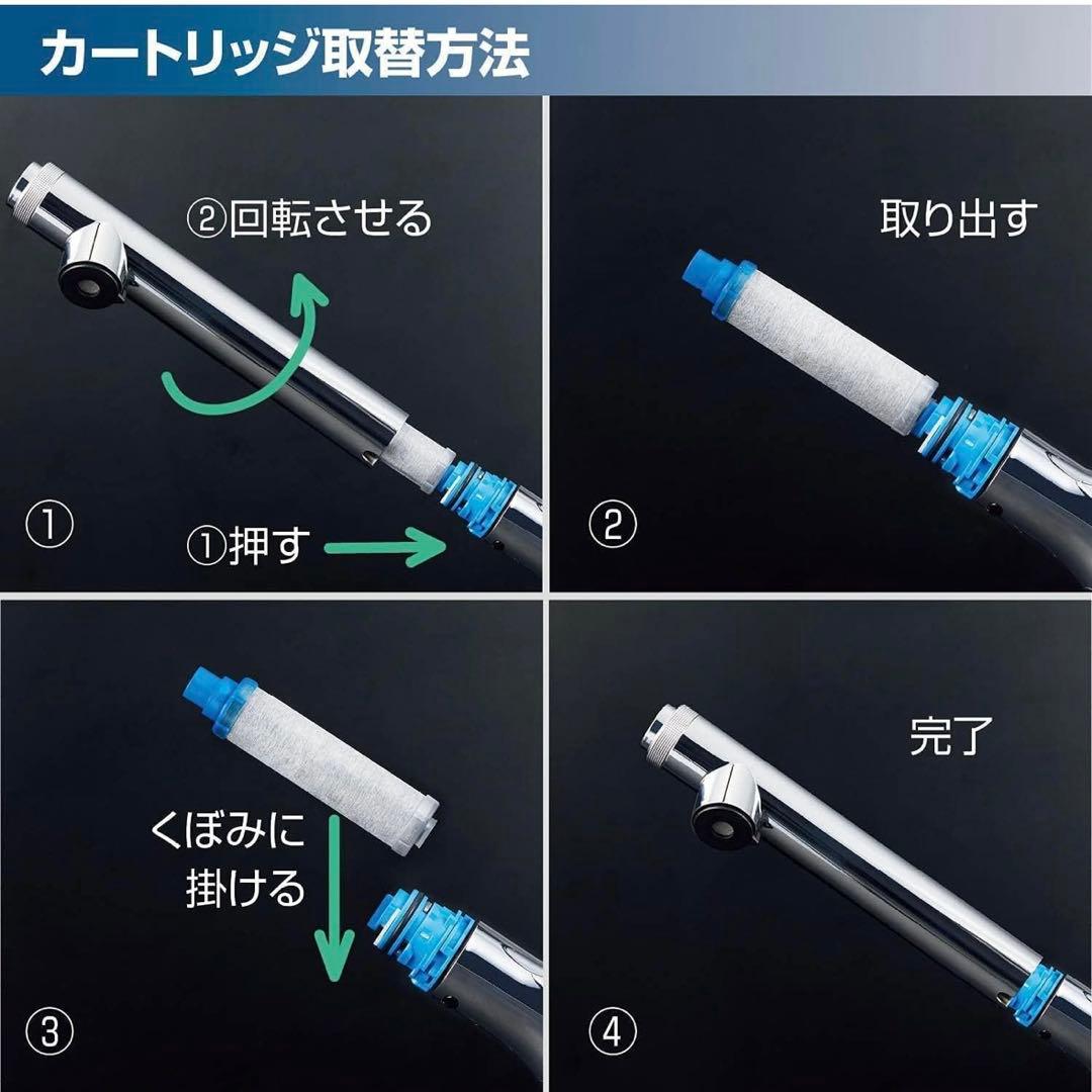 LIXIL INAX ハンドシャワー付浄水器内蔵シングルレバー混合水栓