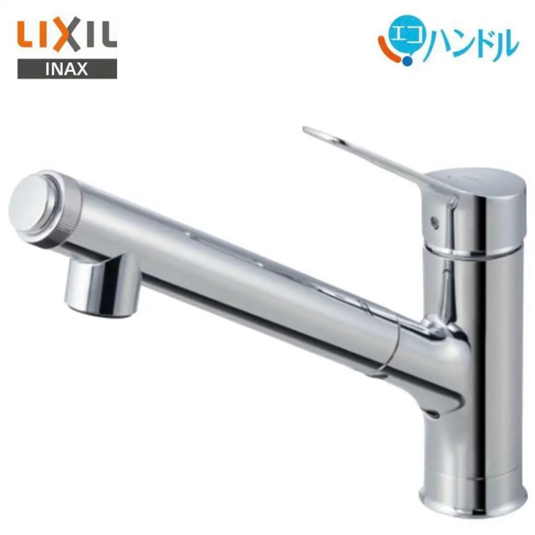 LIXIL INAX ハンドシャワー付浄水器内蔵シングルレバー混合水栓