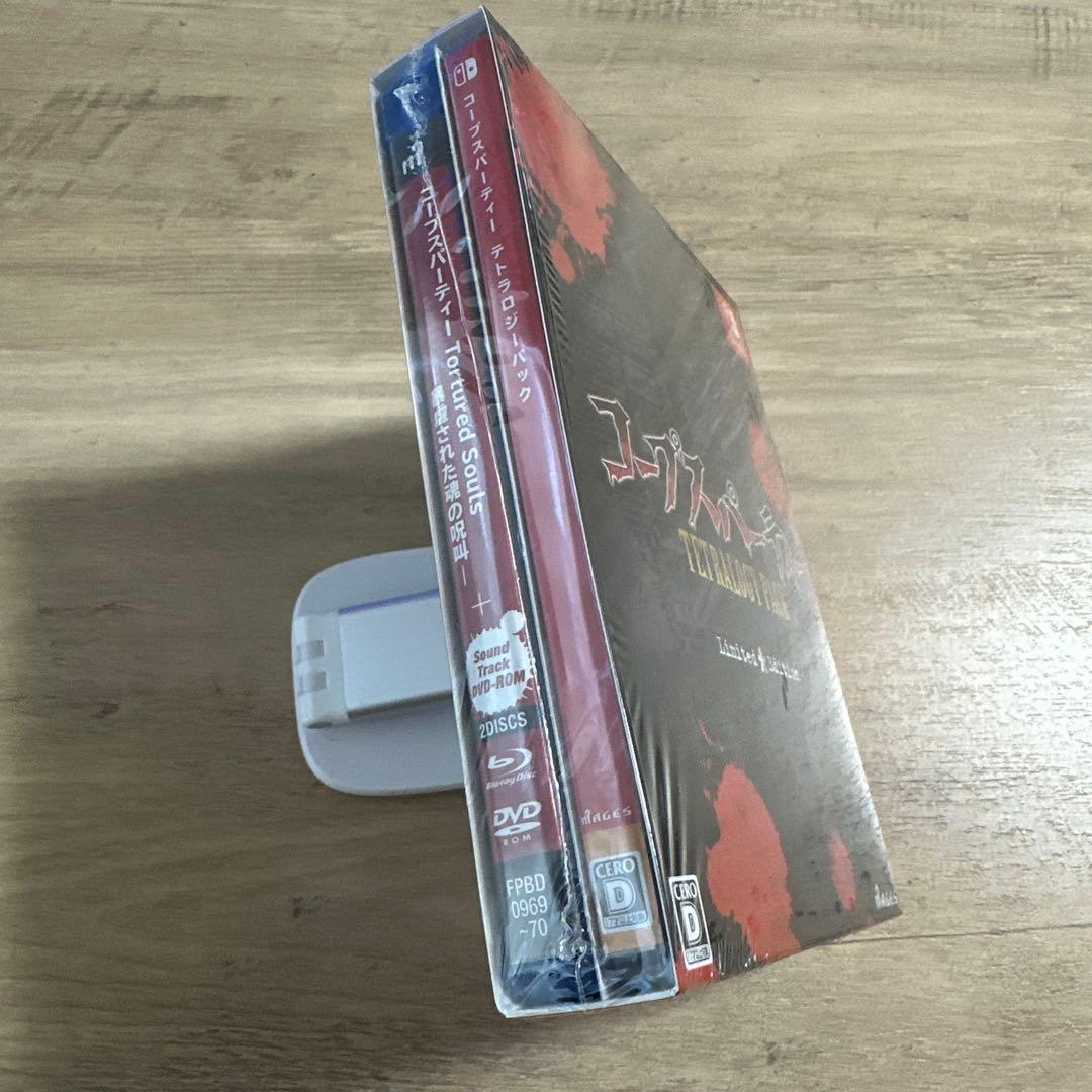 コープスパーティー テトラロジーパック 限定版【未開封】SW