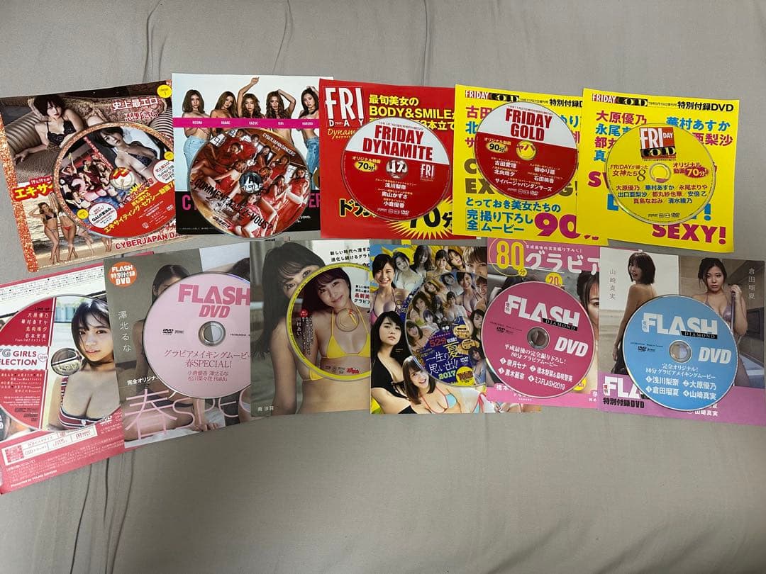 雑誌 付録 グラビア DVD 75枚セット フライデー FLASH