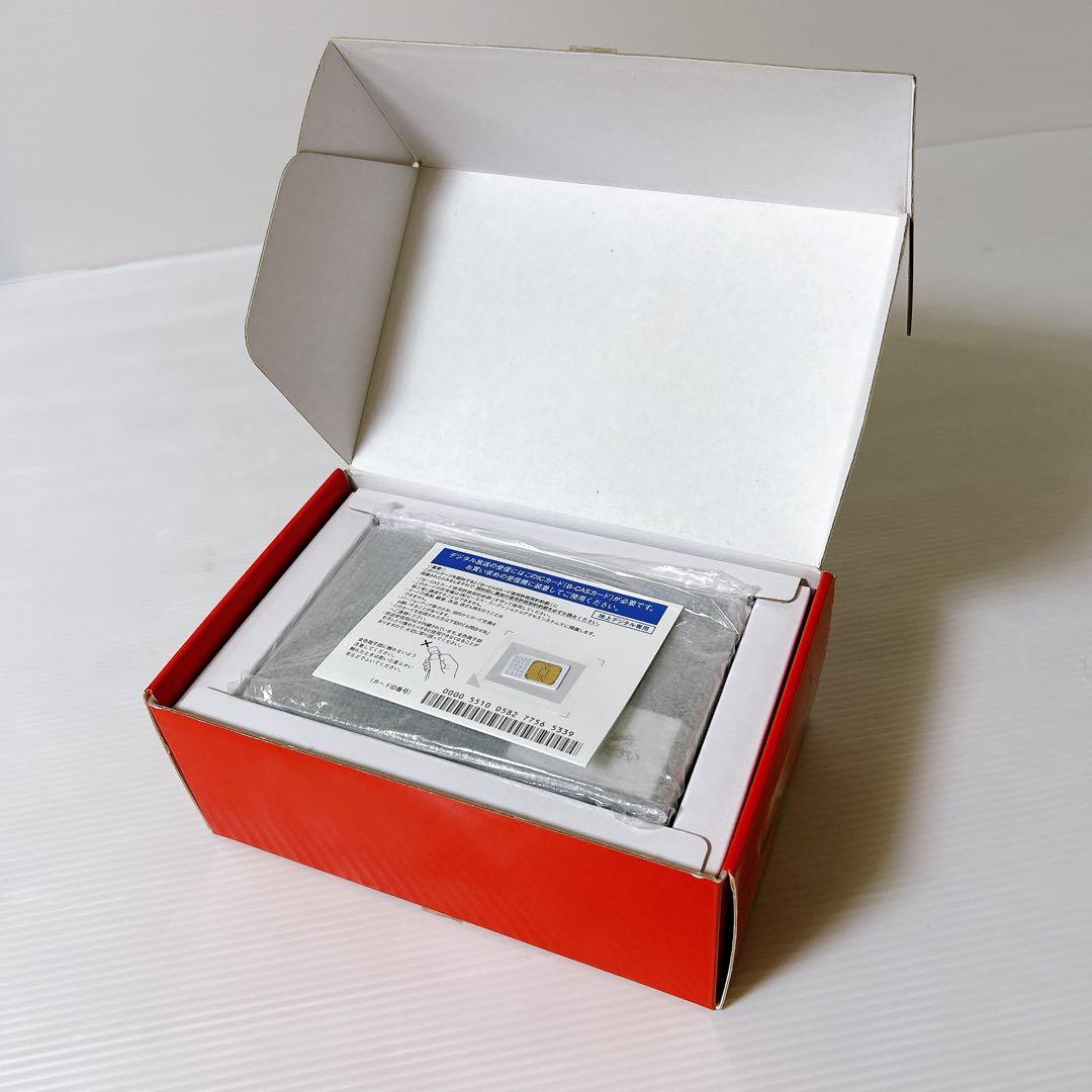 【新品未使用】ユピテル　7インチカーナビ　YPF7500-P　デジタルテレビ