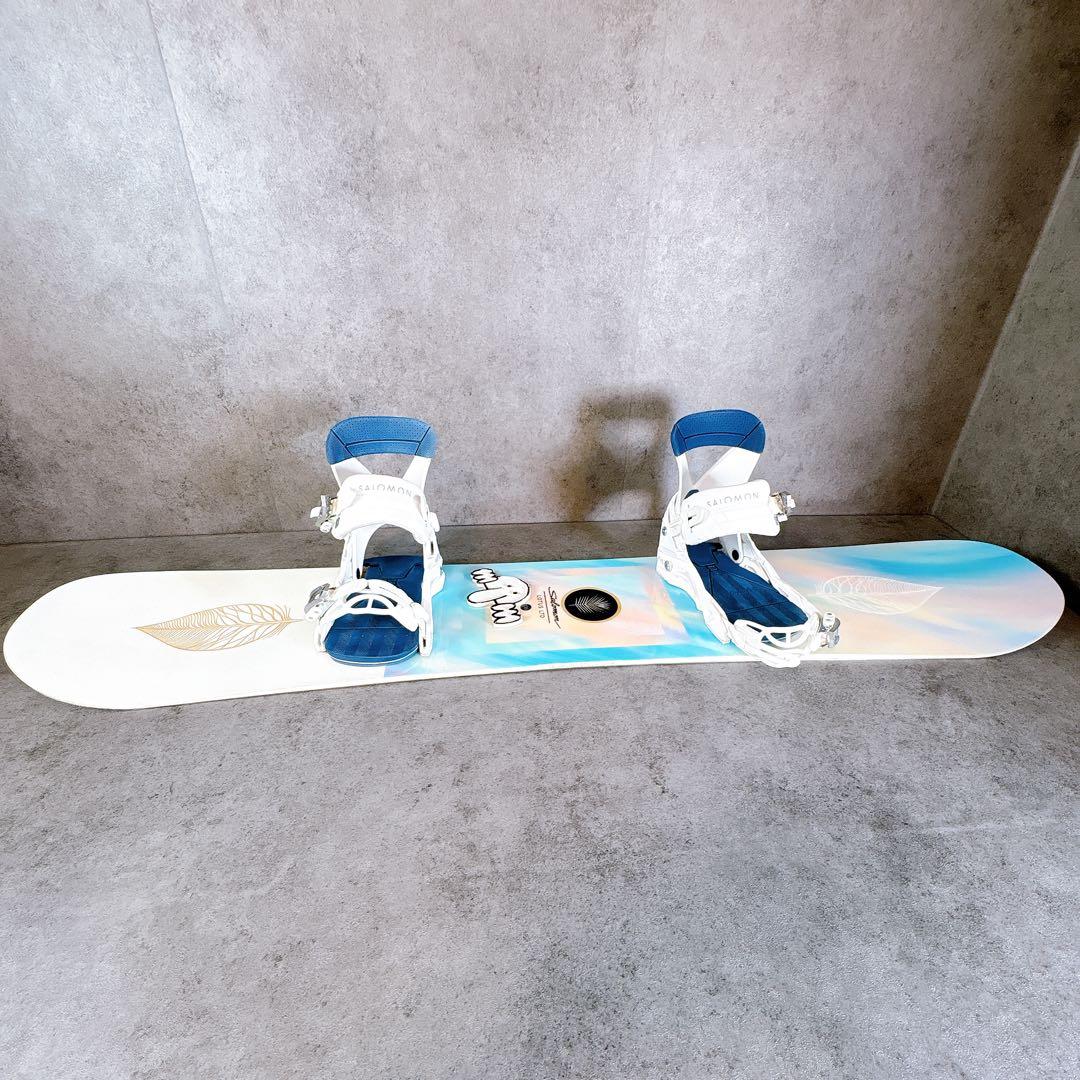 【SALOMON2点セット】レディーススノーボード　サロモン138cmバイン付き
