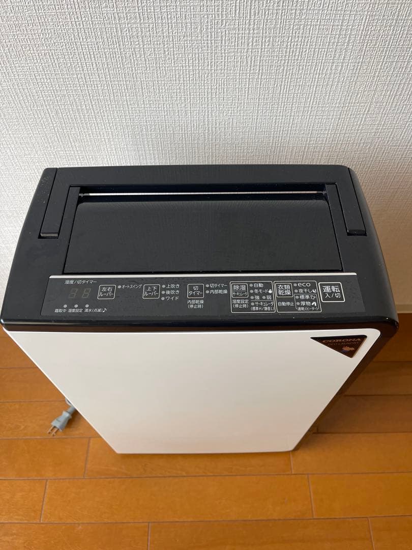 コロナ　衣類乾燥除湿機　CD-H18A 2022年製　CORONA
