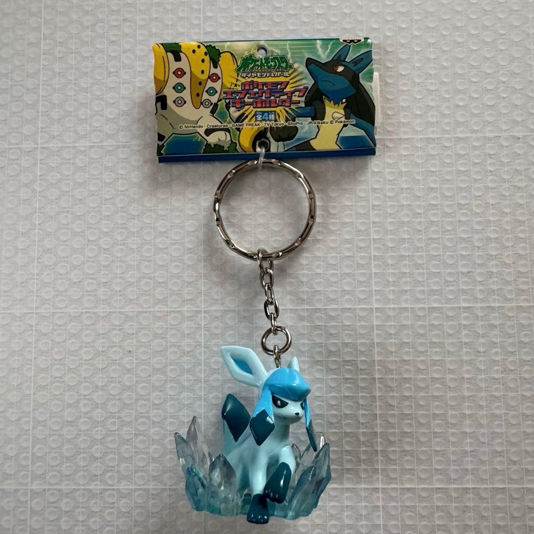 ルカリオ　ヒードラン　グレイシア　ポケモン　エフェクティブキーホルダー