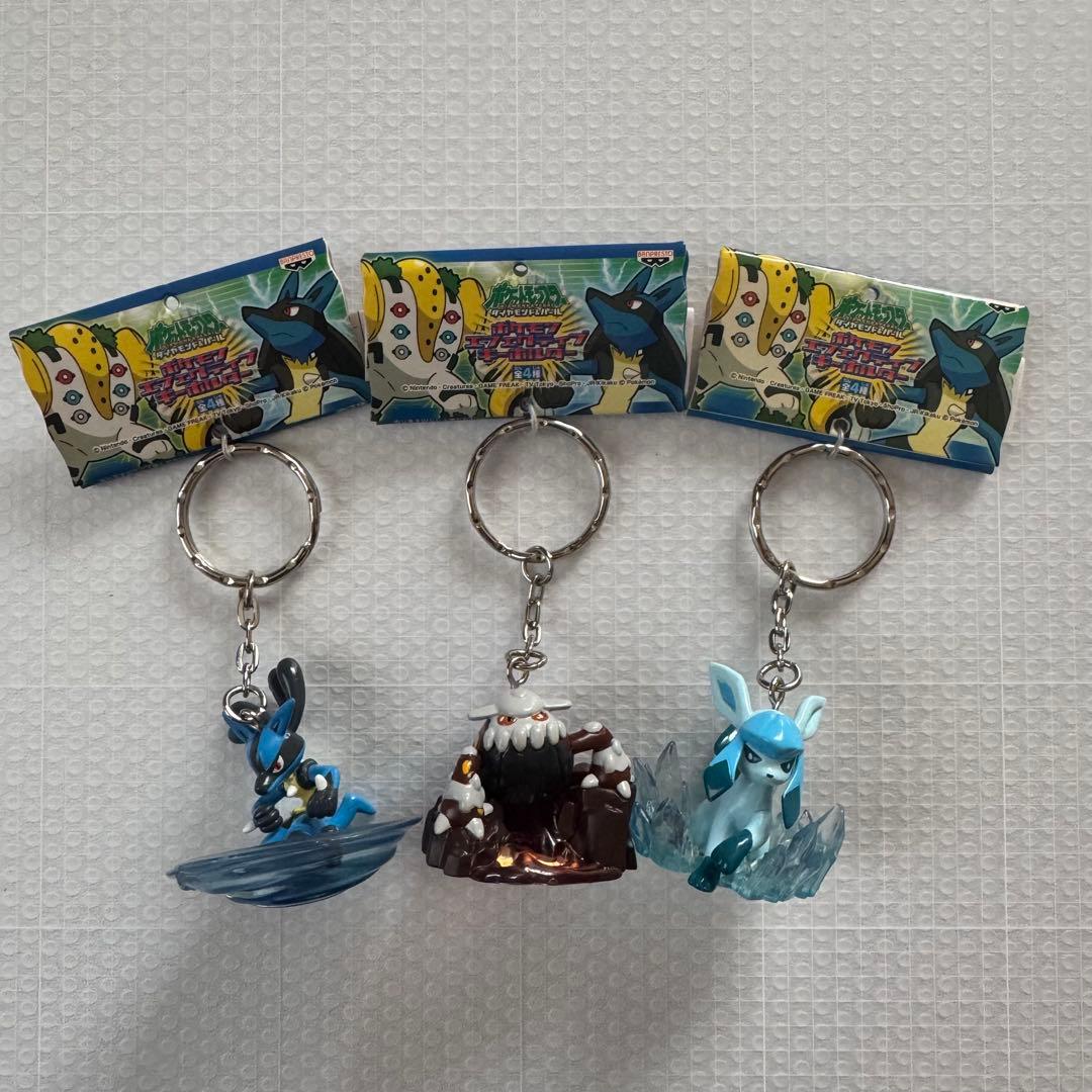 ルカリオ　ヒードラン　グレイシア　ポケモン　エフェクティブキーホルダー