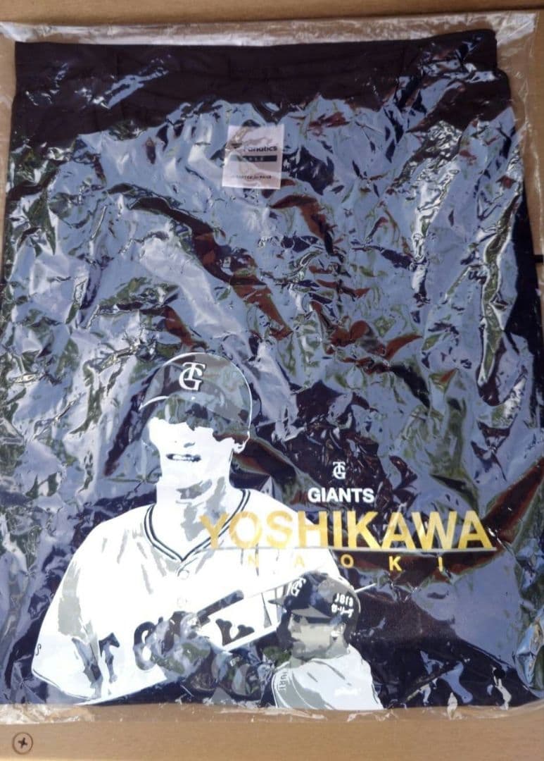 ジャイアンツ　吉川尚輝　Tシャツ　ゴールド　＆　オレンジタオル