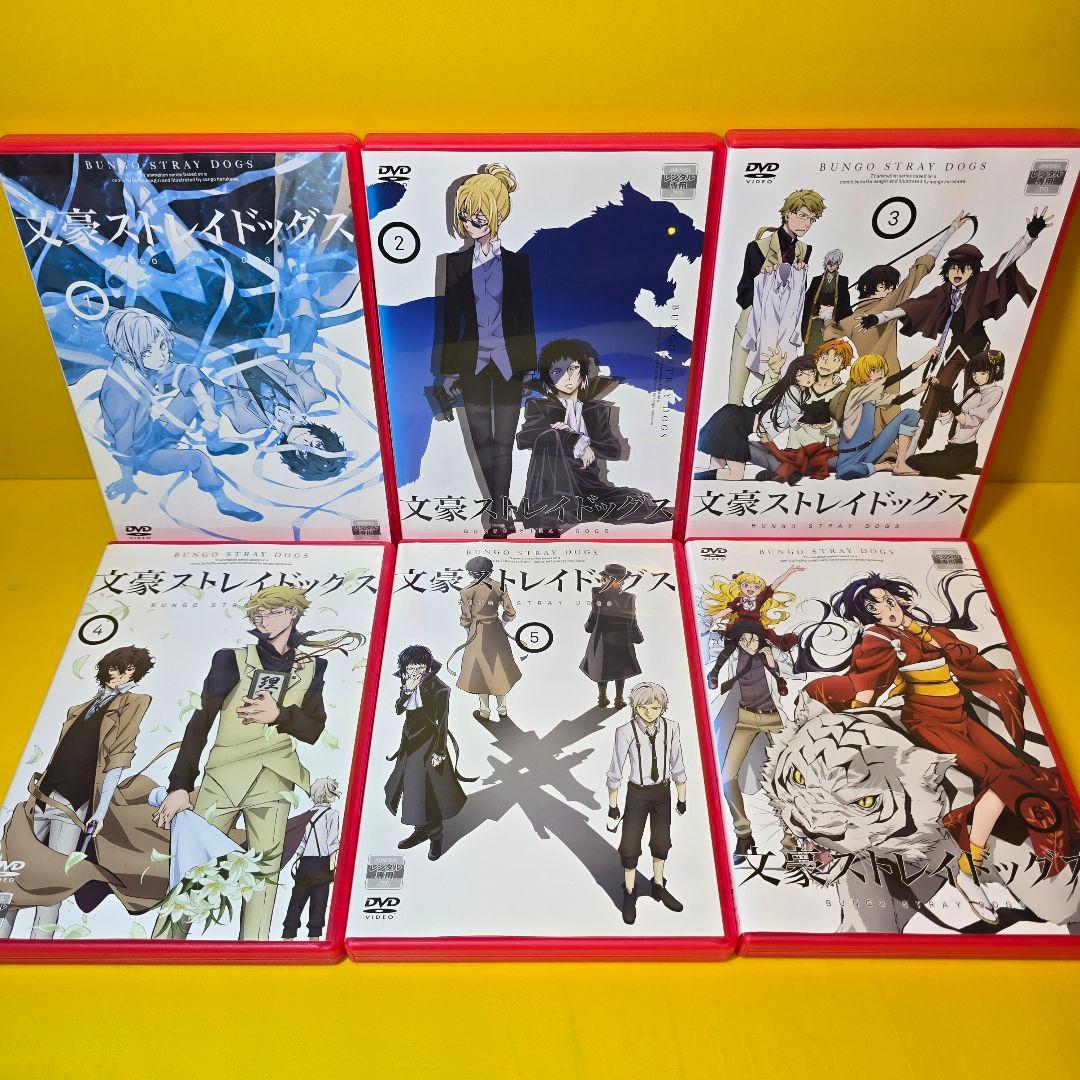 新品ケース交換済み　文豪ストレイドッグス/劇場版【DVD】全25巻セット