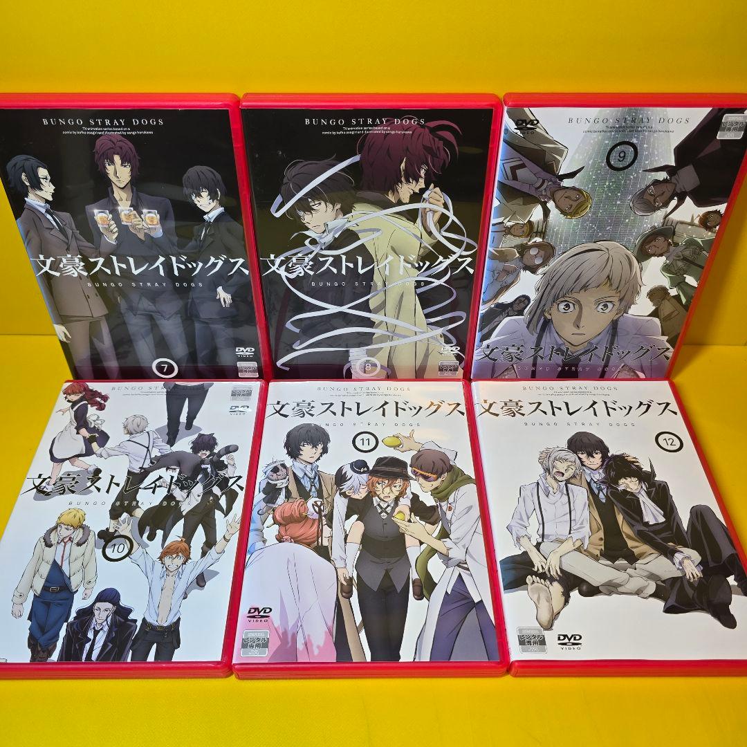 新品ケース交換済み　文豪ストレイドッグス/劇場版【DVD】全25巻セット