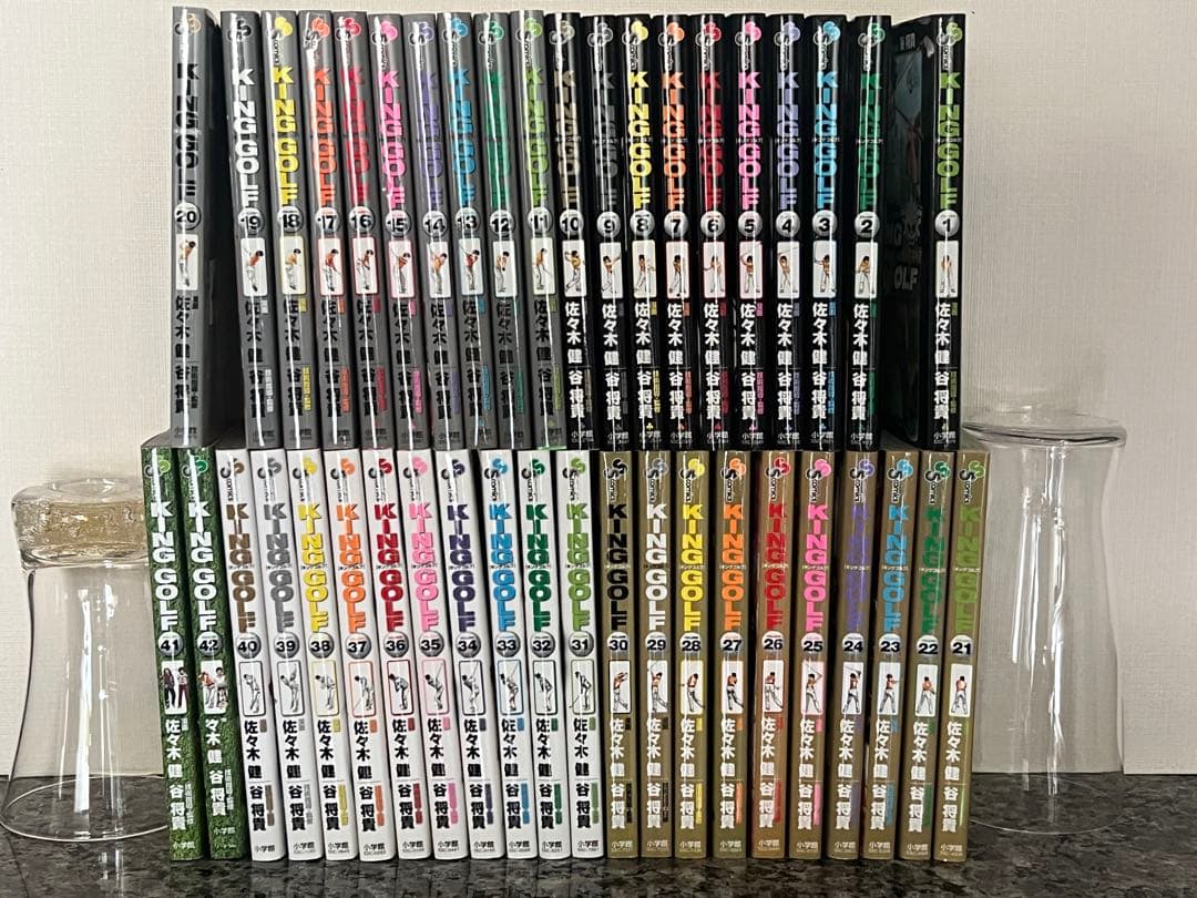 KING GOLF / キングゴルフ　1-42巻　全巻セット　全巻初刊　佐々木健
