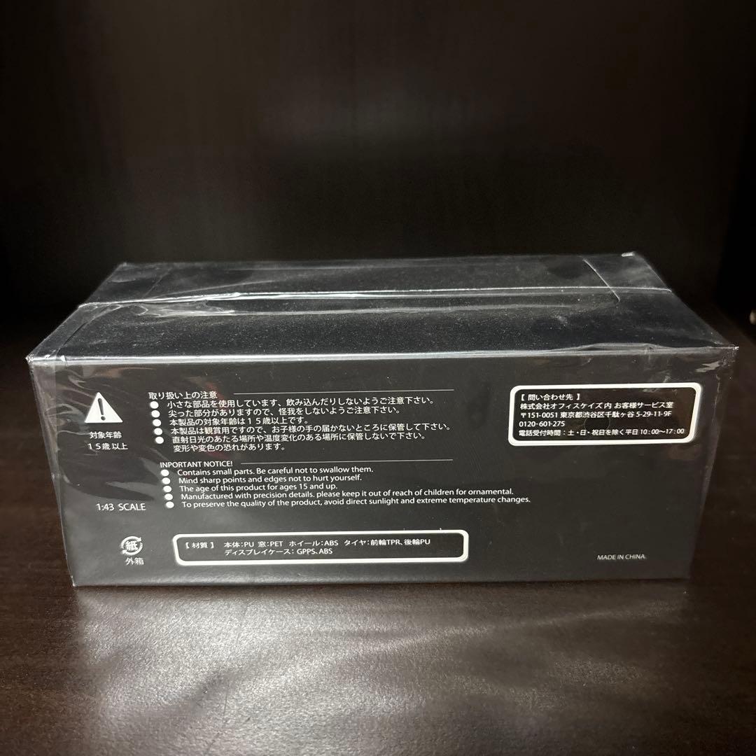 [未開封]トヨタ LQ 1/43 関係者限定　ミニカー