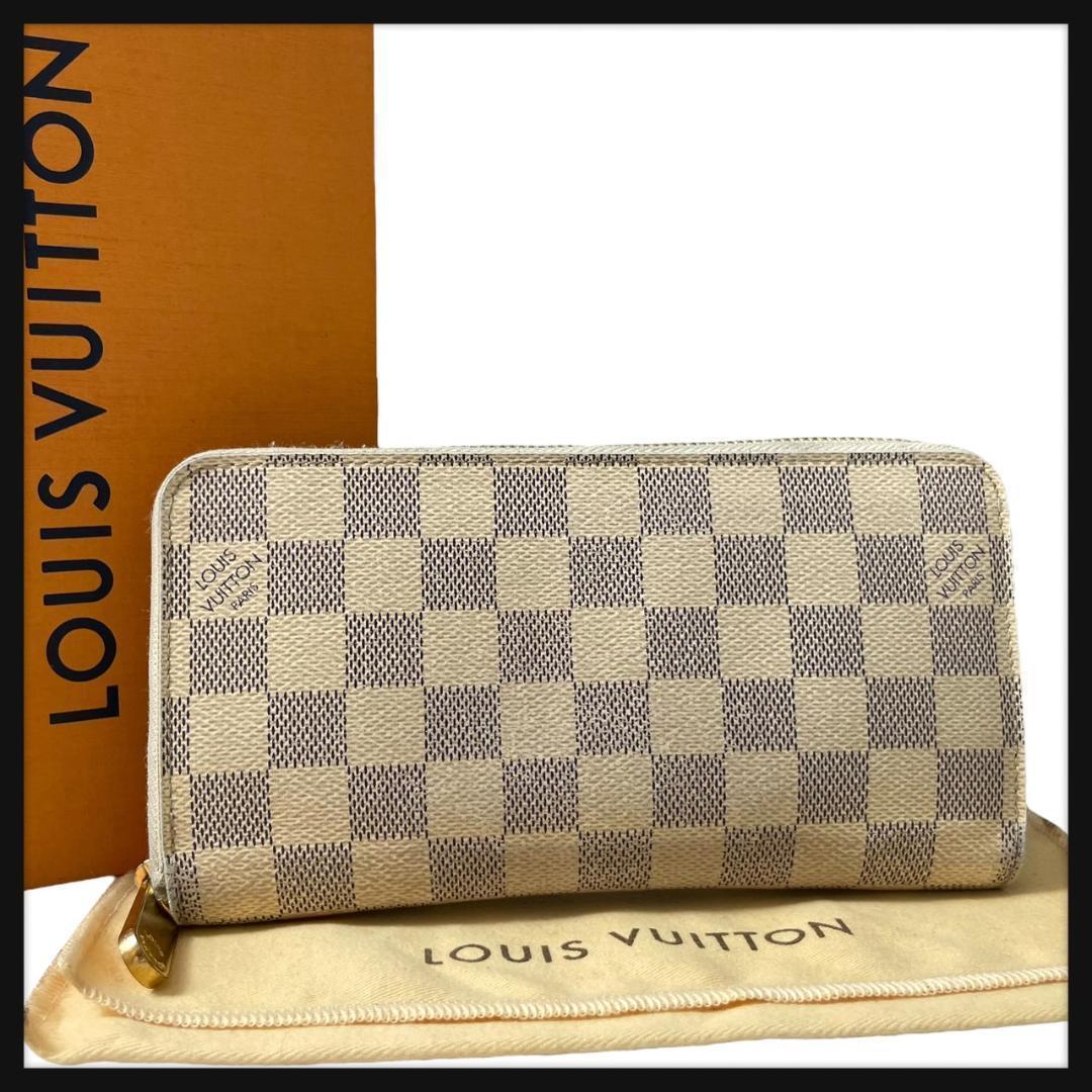【新型モデル 美品】 ルイヴィトン ジッピーウォレット 長財布 ダミエ アズール