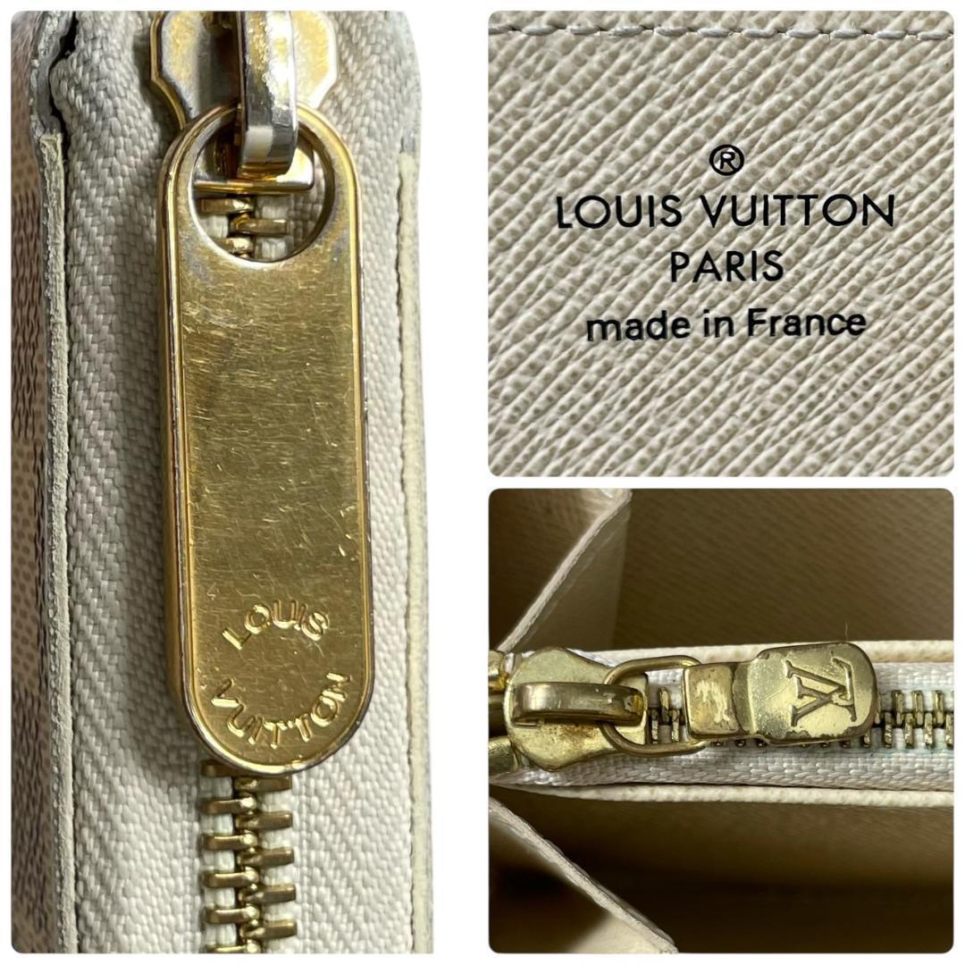 【新型モデル 美品】 ルイヴィトン ジッピーウォレット 長財布 ダミエ アズール