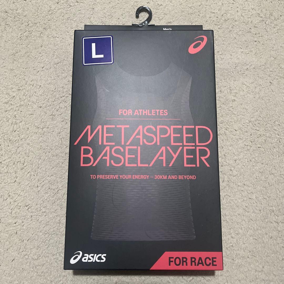 陸上用シャツ asics SPEED BASELAYER L