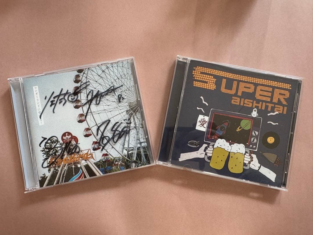 ねぐせ。 CD サイン入り