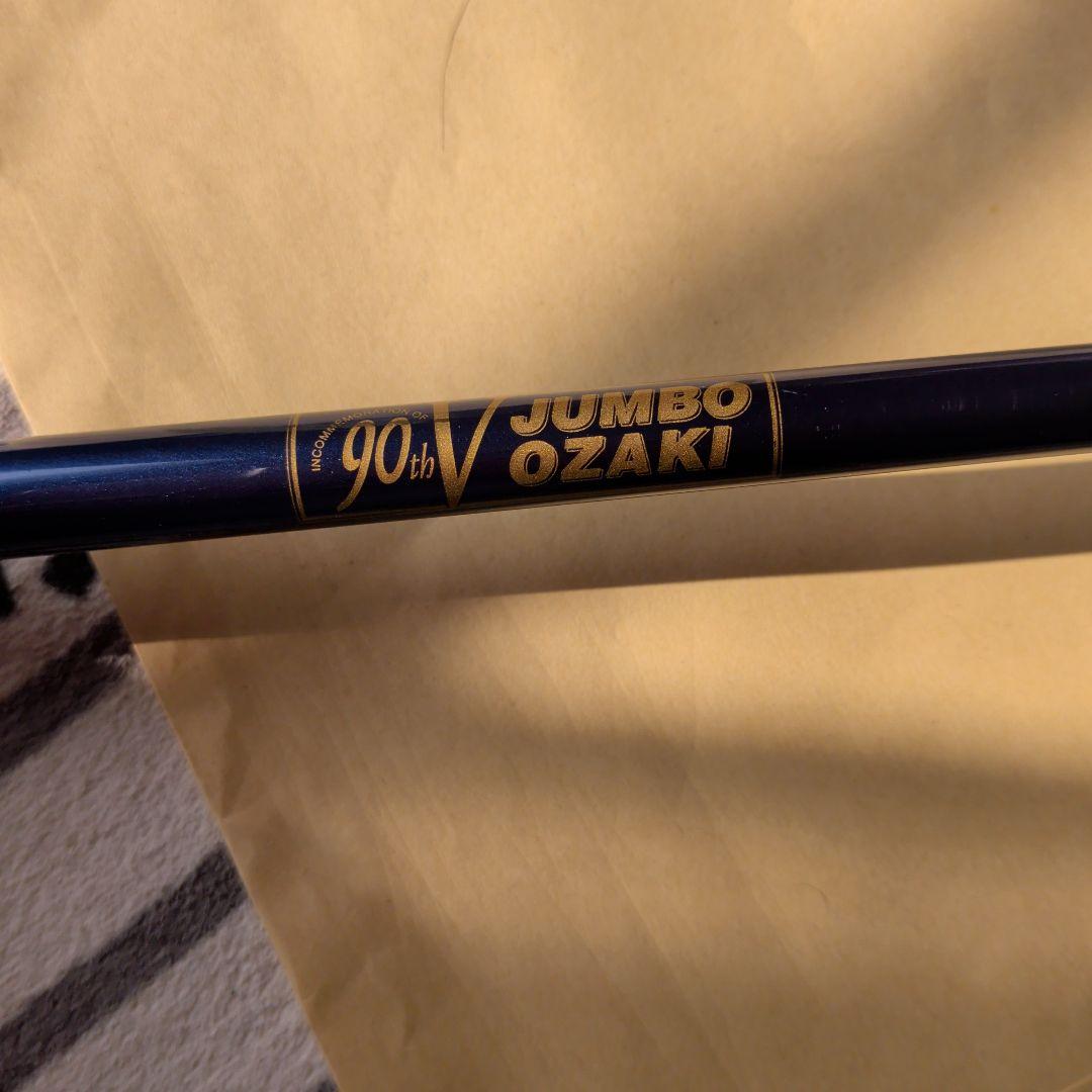 Jumbo パター 90勝記念