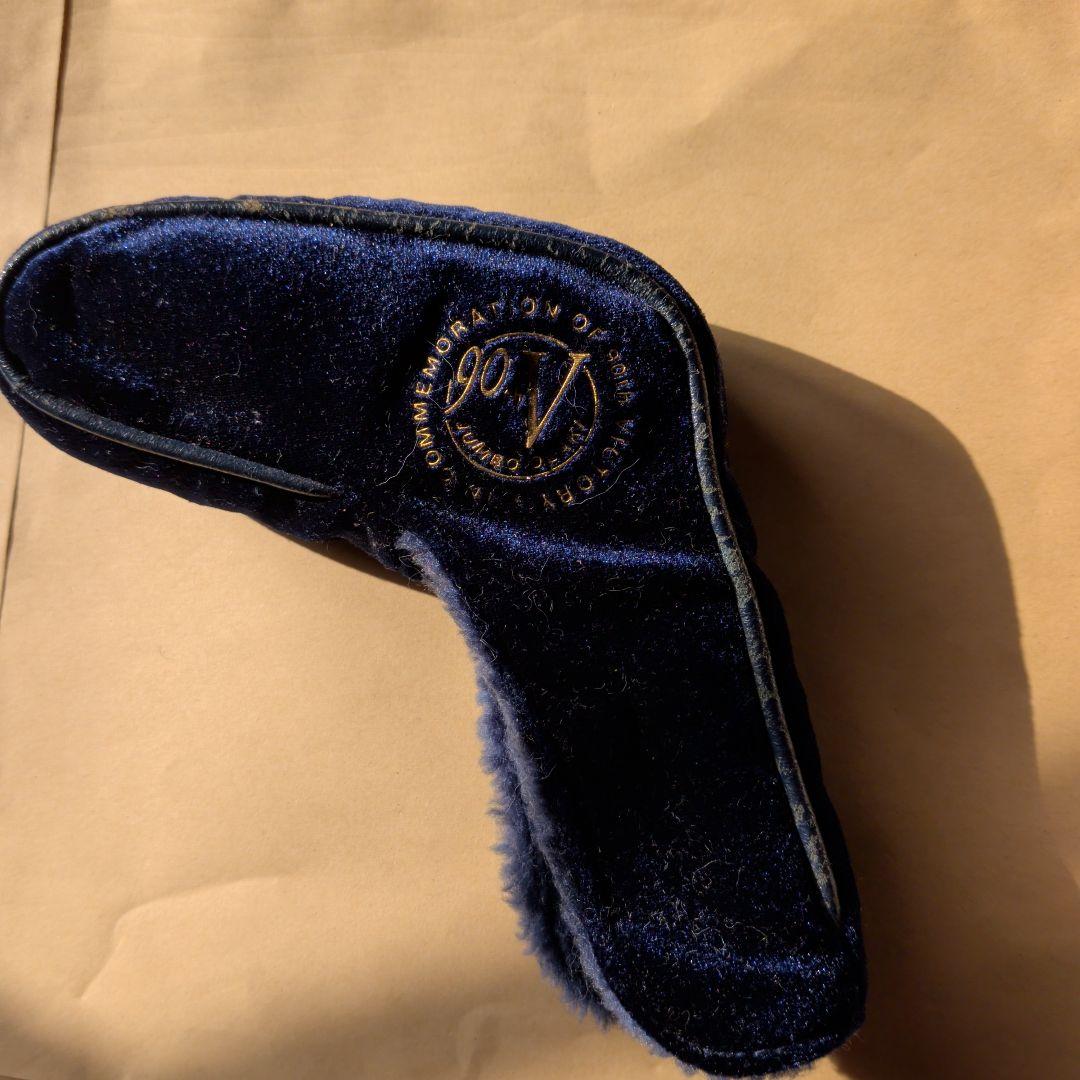 Jumbo パター 90勝記念