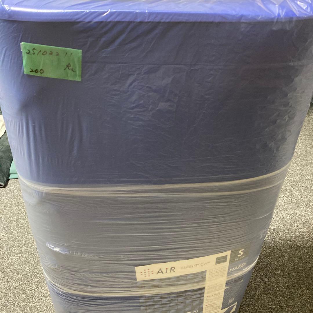 nishikawa 西川 エアー 01 マットレス ハード　シングル