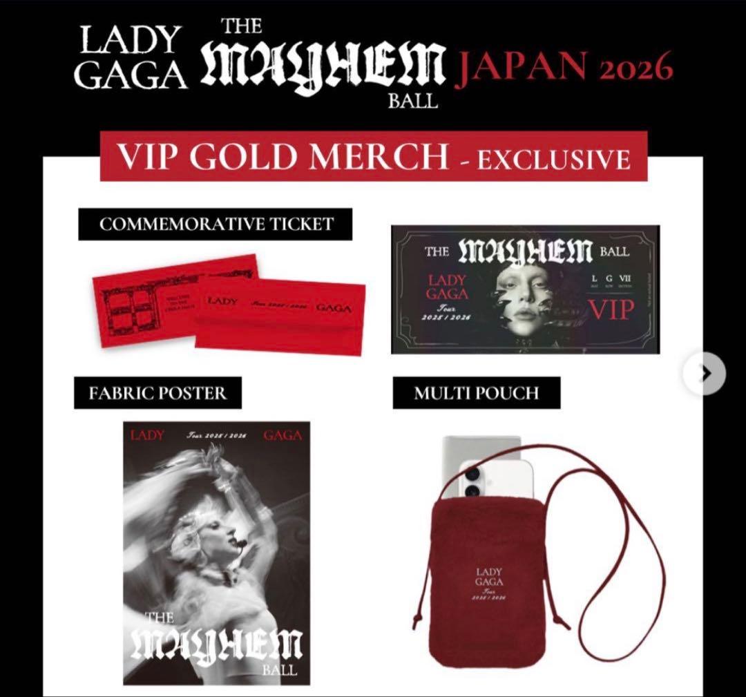 VIPGOLD特典フルセット LADY GAGA MAYHEM BALL