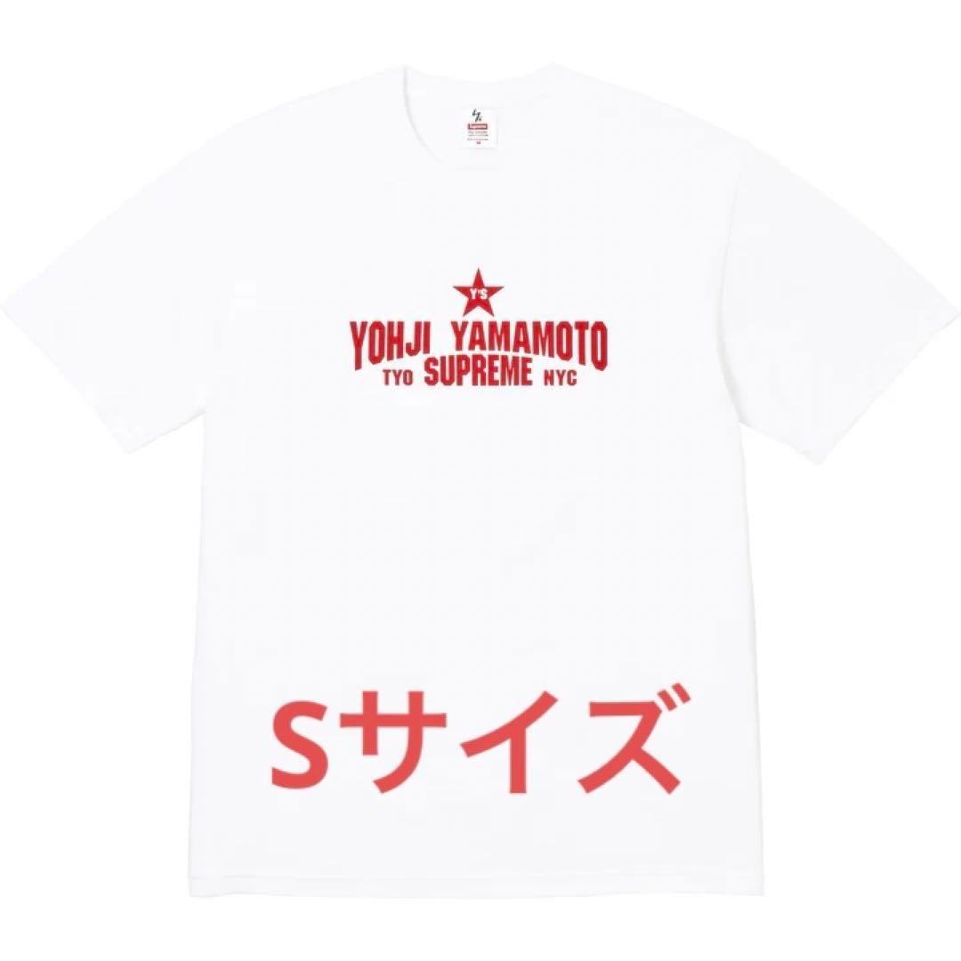 トップス Supreme x Yohji Yamamoto Star Tee White