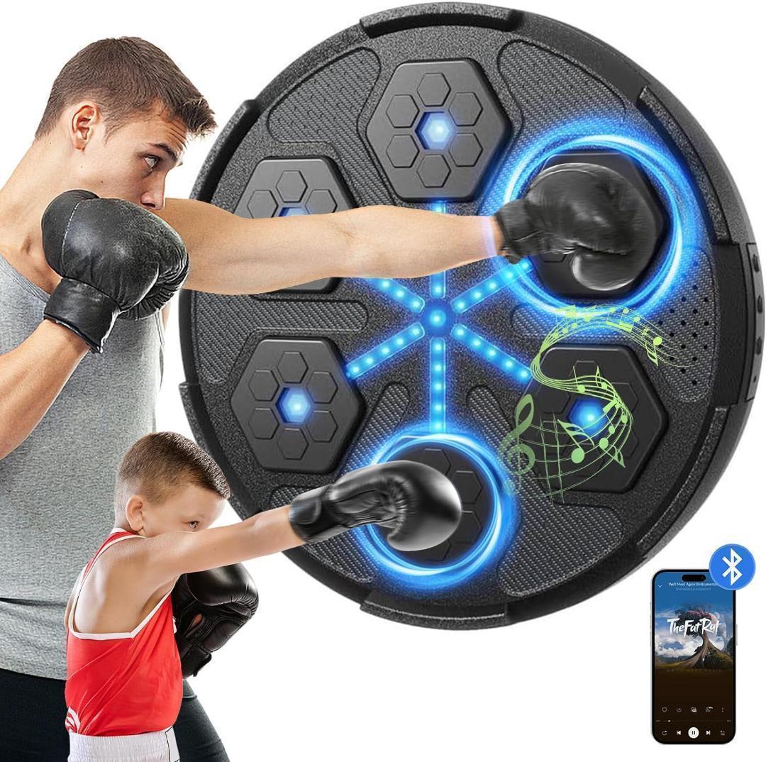 ミュージックボクシングマシン 壁掛けボクシングマット マルチモードトレーニング