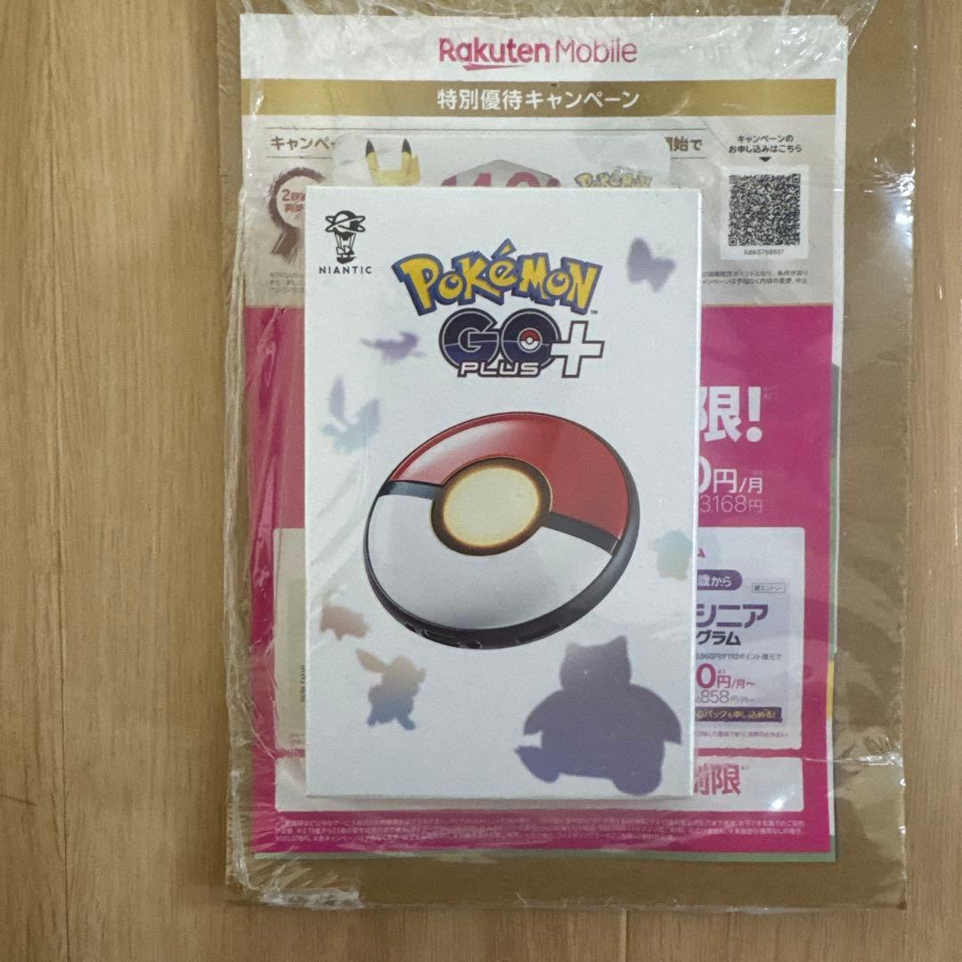 新品ポケモンGO PLUS+ Pokemon GO Plus +
