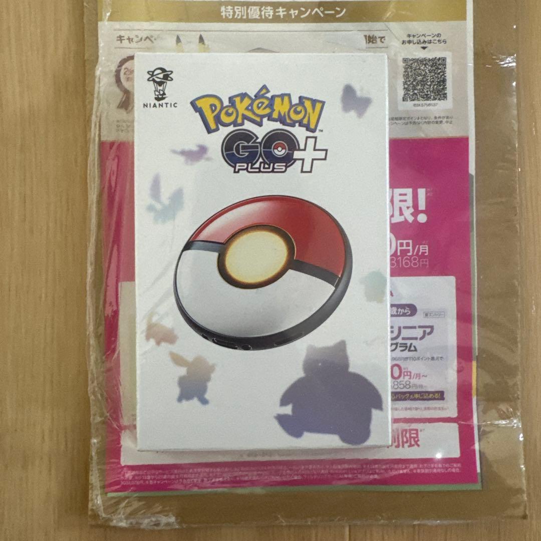 新品ポケモンGO PLUS+ Pokemon GO Plus +