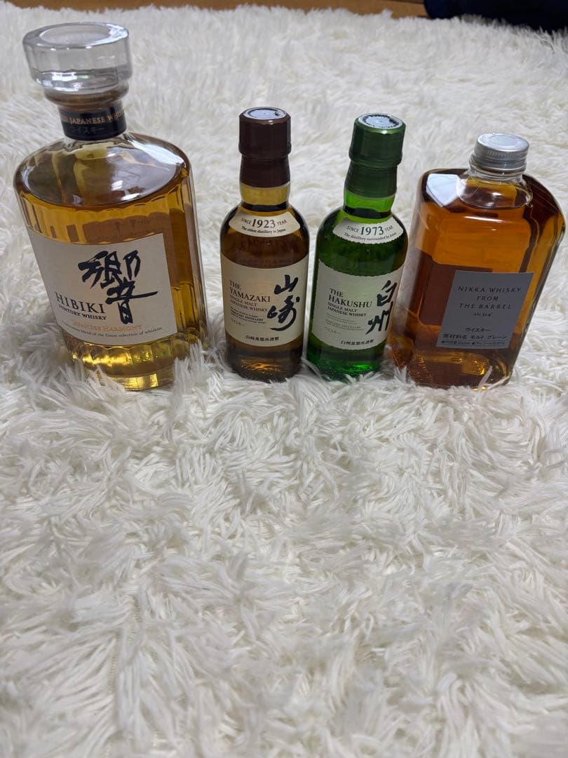 日本のウイスキーセット 響 山崎 白州　フロムザバレル