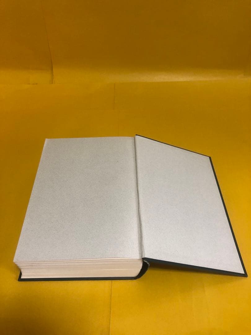 日本史総合辞典