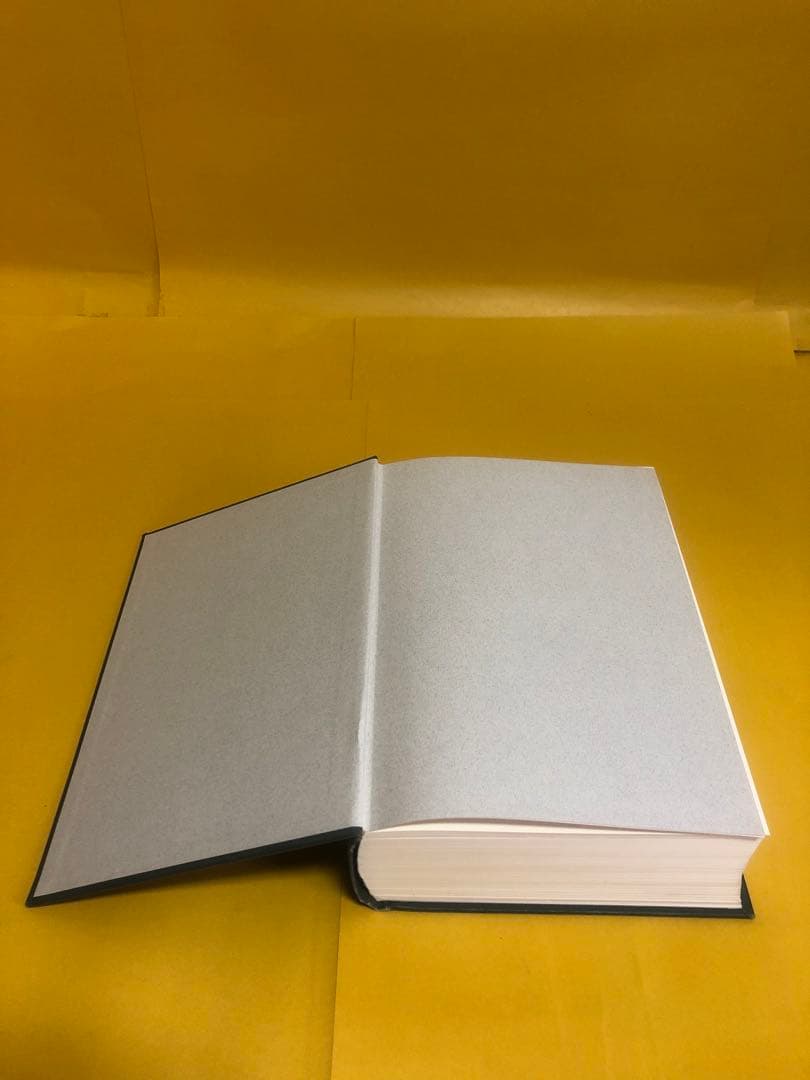 日本史総合辞典