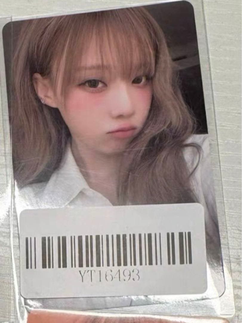 aespa whiplash KMS 上海 当選者限定 クリスマス ウィンター