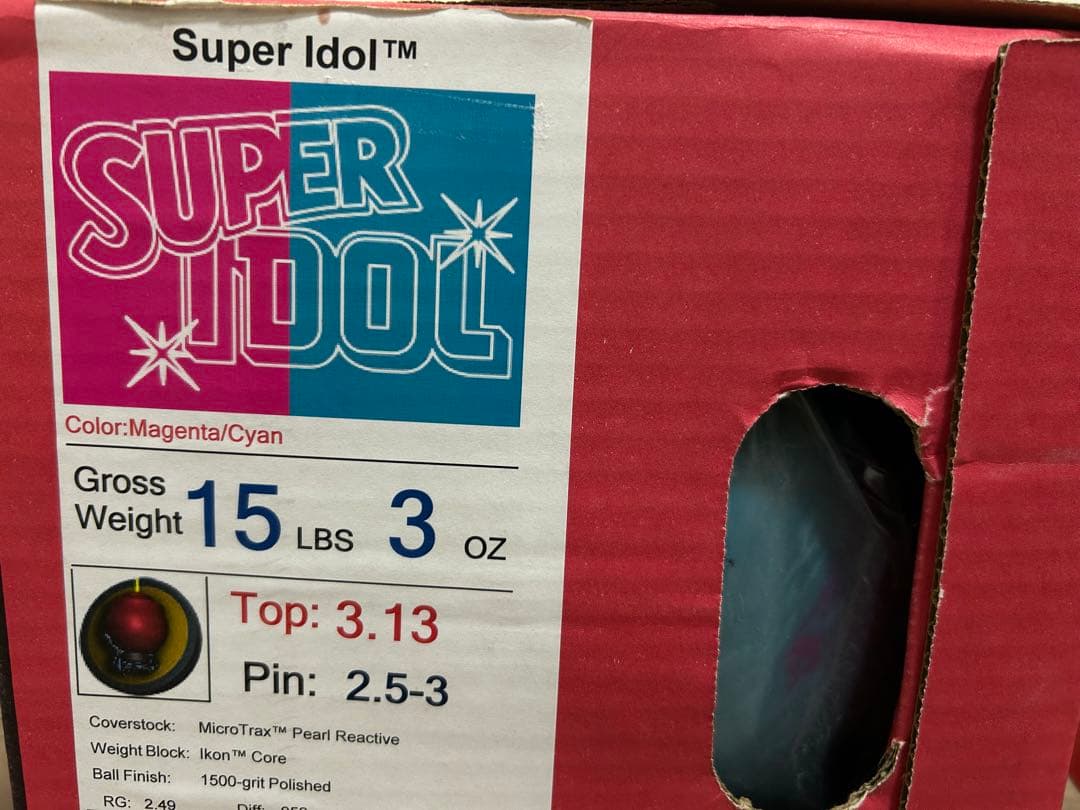 送料込み【新品】スーパー・アイドル　ロトグリップ　15ポンド3オンス 1