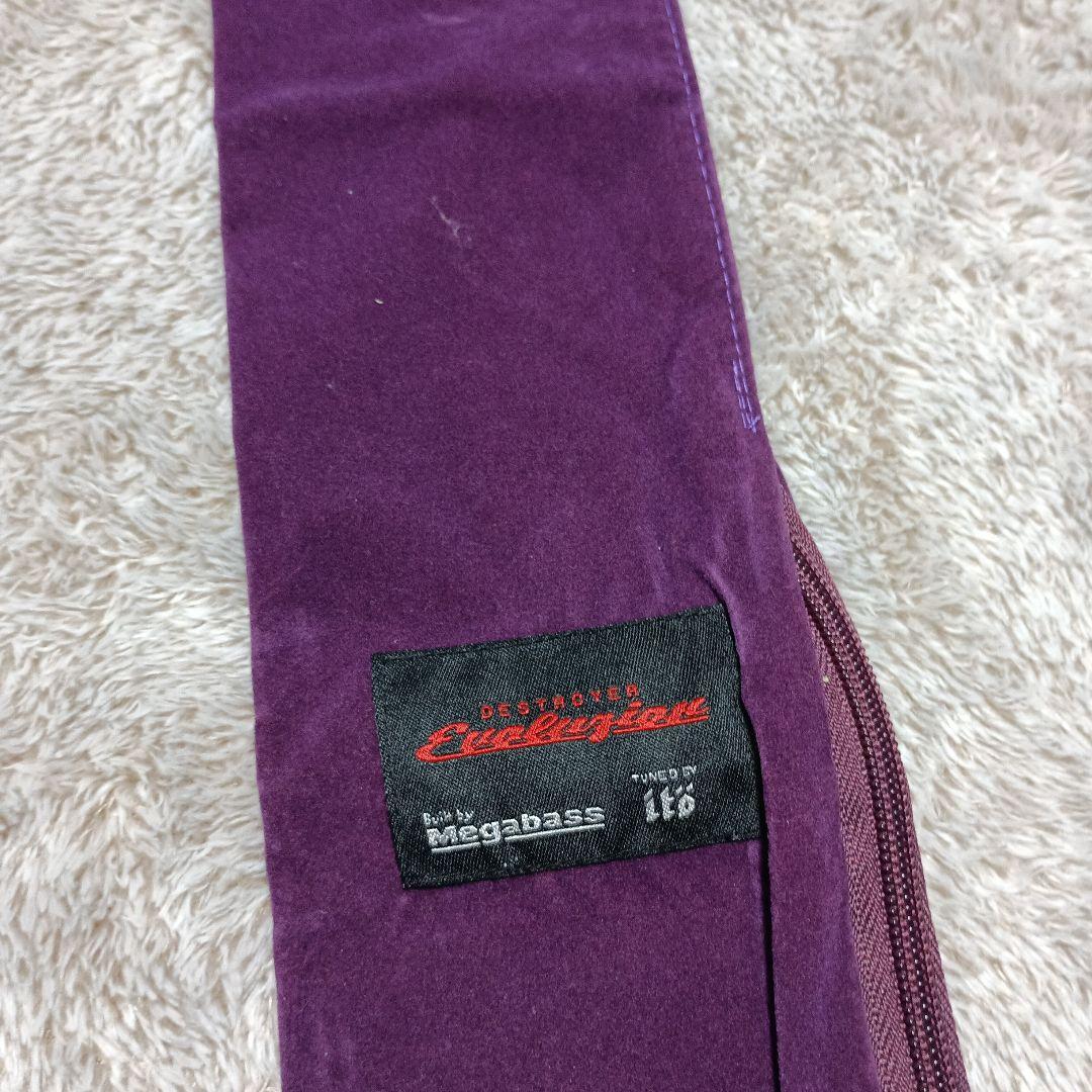 メガバス　デストロイヤーエボルジオン スーパーグリフォンステージ2