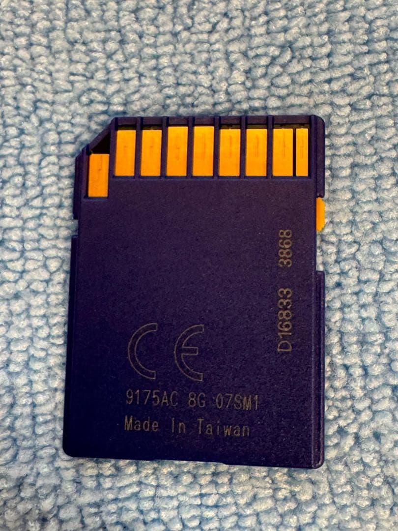 日産純正ナビMM516D / MM316D 2019年版地図データSDカード