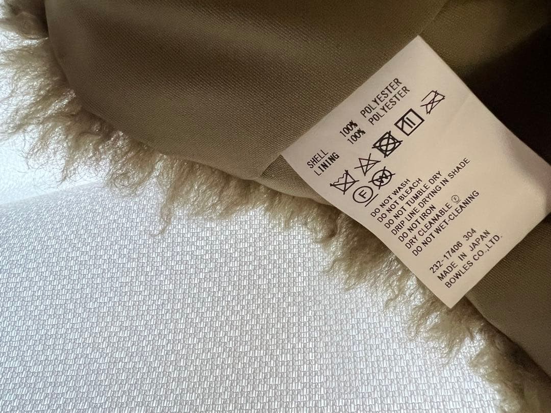 HYKE ファー素材　カーキ　ベスト