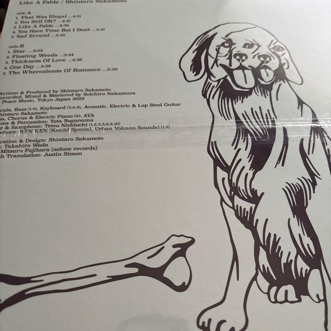 坂本慎太郎　LIKE A FABLE / 物語のように 新品未使用送料込み