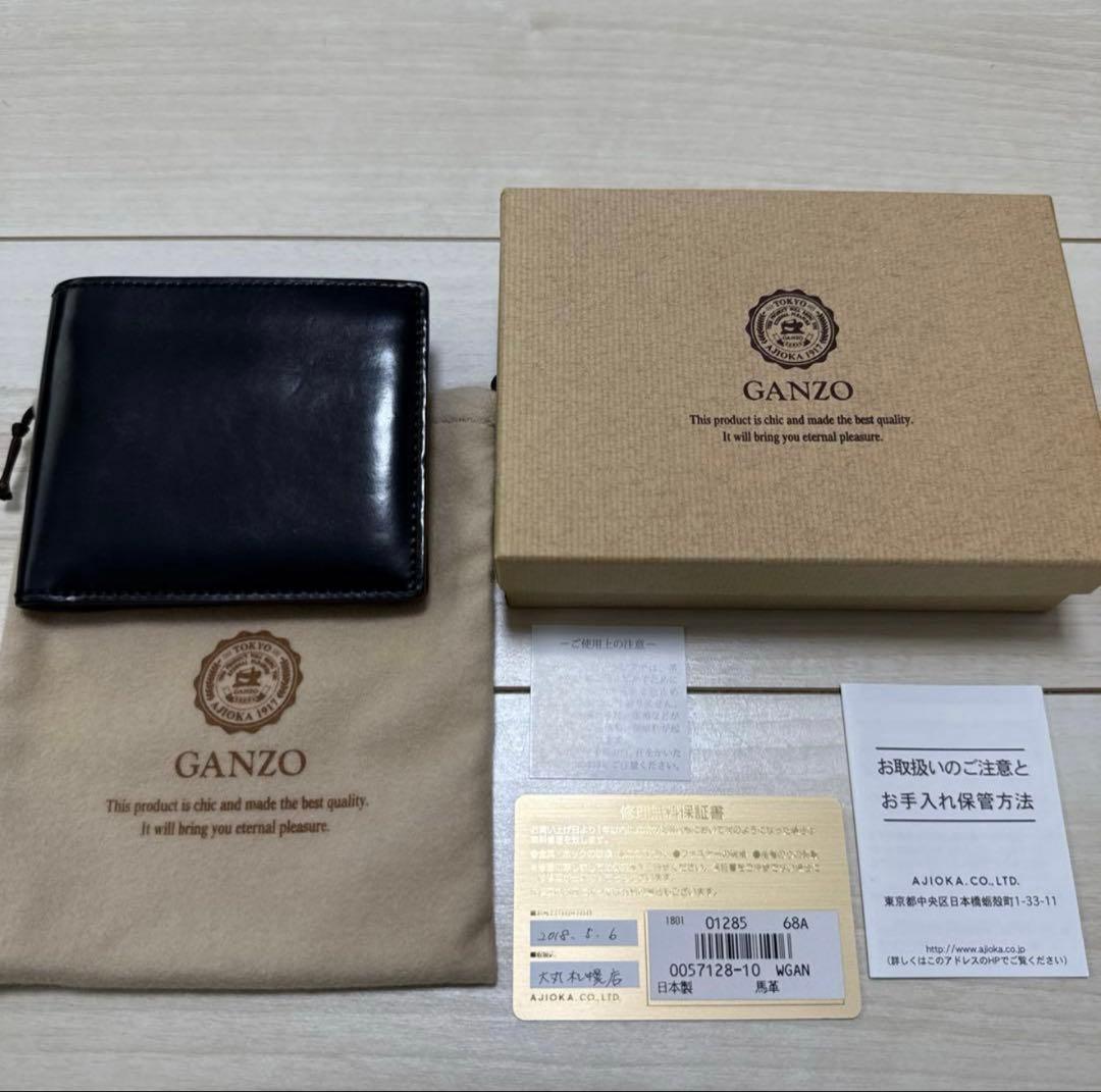 GANZO シェルコードバン 二つ折り財布 ブラック