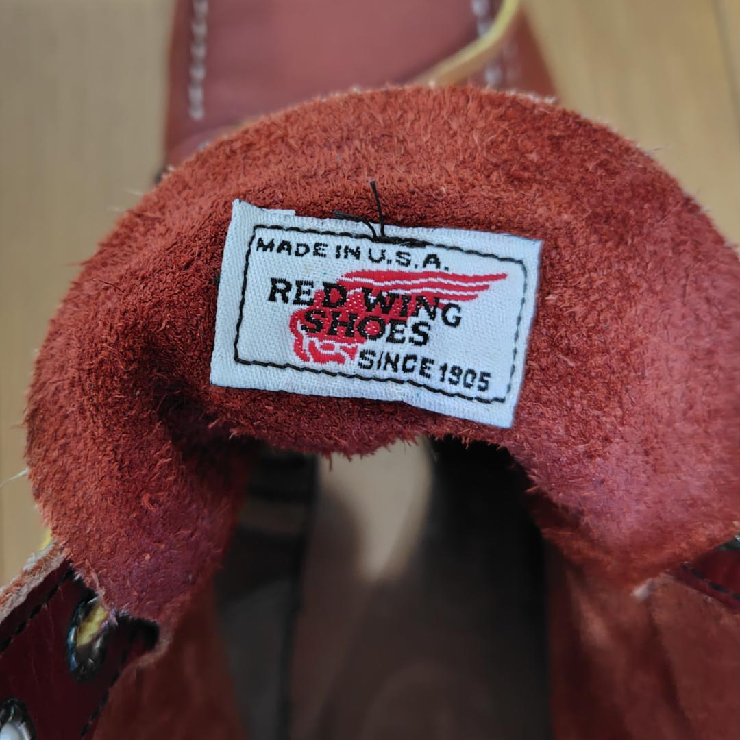 レッドウィング REDWING 8875 8E 26cm ユーズド