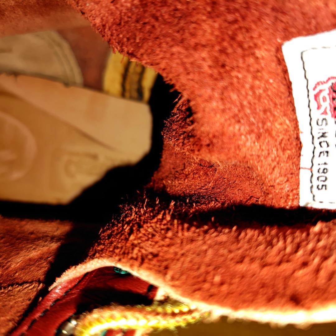 レッドウィング REDWING 8875 8E 26cm ユーズド
